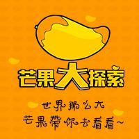 杭州超市平安夜现天价苹果 3个一组卖39888元的分享者
