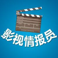 独家视频：刘诗诗《剧版醉玲珑》最新拍摄现场视频！的分享者
