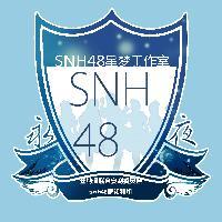 SNH48王晓佳宅舞《流星群Meteor Stream》的分享者
