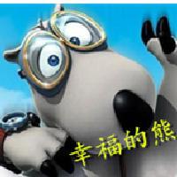 胡歌幽默讽刺 中国第一狗仔 全文无脏字 网友 漂亮的分享者