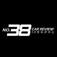 38号车评中心 - 详细测试东风本田XR-V的分享者