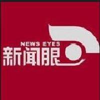 封面：“中国航海第一人”失联的分享者