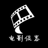 电影《黄金大劫案》，一部能让黄渤、范伟“众星捧月”的电影的分享者