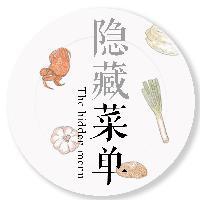 夫妻卖豆浆十几年，关于中国人爱喝甜还是咸，终于有了答案！的分享者