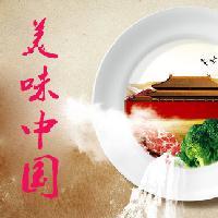 舌尖上的中华   老北京铜锅涮肉的分享者